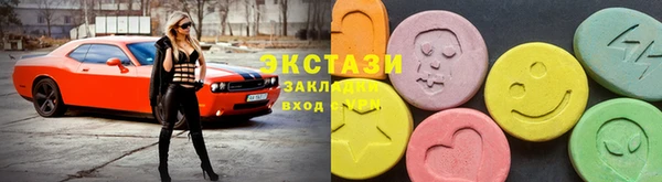 а пвп мука Горнозаводск