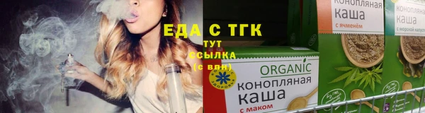 крисы Горняк