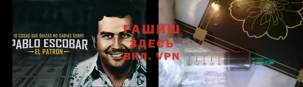 мефедрон VHQ Горно-Алтайск