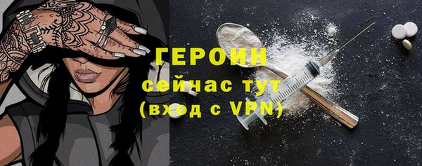 крисы Горняк