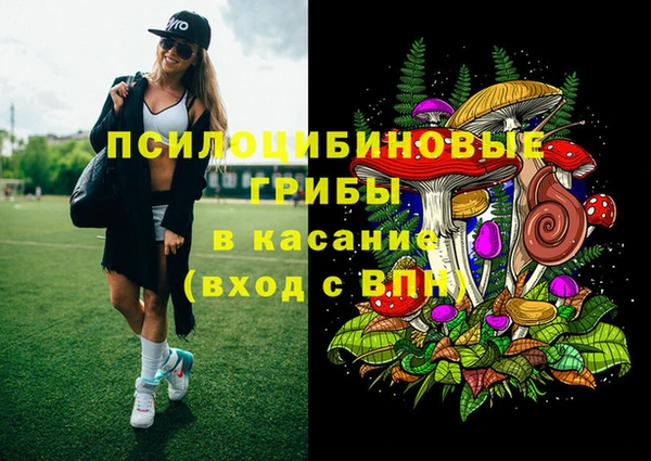 мефедрон VHQ Горно-Алтайск