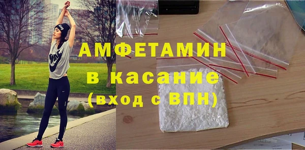 а пвп мука Горнозаводск