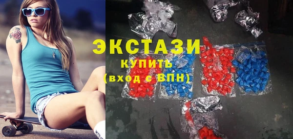 мефедрон VHQ Горно-Алтайск
