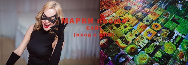 мефедрон VHQ Горно-Алтайск