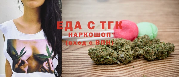 крисы Горняк