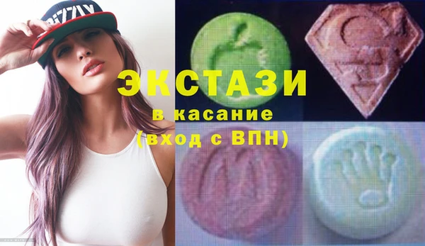 мефедрон VHQ Горно-Алтайск
