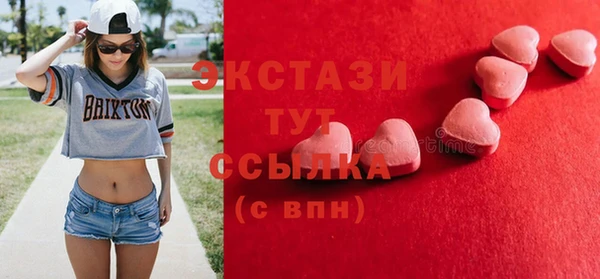 а пвп мука Горнозаводск