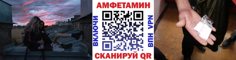 Купить где  Козьмодемьянск  Метамфетамин кристалл 